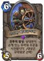 2026년 1월 5일 (월) 19:16 판의 섬네일