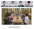 2026년 1월 5일 (월) 19:09 판의 섬네일