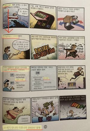 디털1.jpg