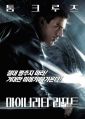 2026년 1월 5일 (월) 19:17 판의 섬네일