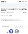 2026년 1월 5일 (월) 19:20 판의 섬네일