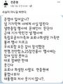 2026년 1월 5일 (월) 19:15 판의 섬네일
