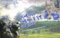 2026년 1월 5일 (월) 19:20 판의 섬네일