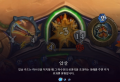 2026년 1월 5일 (월) 19:13 판의 섬네일