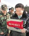2026년 1월 5일 (월) 19:12 판의 섬네일