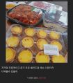2026년 1월 5일 (월) 19:08 판의 섬네일
