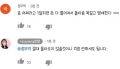 2026년 1월 5일 (월) 19:20 판의 섬네일
