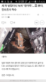2026년 1월 5일 (월) 19:20 판의 섬네일