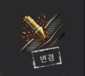 2026년 1월 5일 (월) 19:21 판의 섬네일
