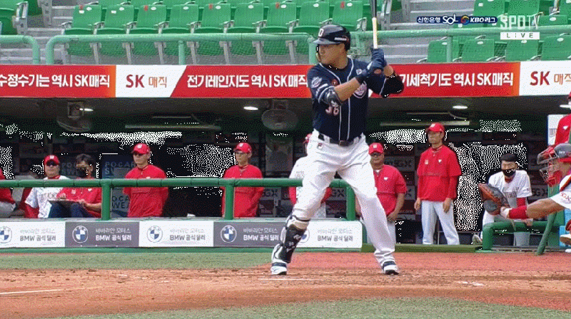 파일:1593069530.gif