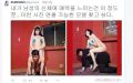 2026년 1월 5일 (월) 19:09 판의 섬네일