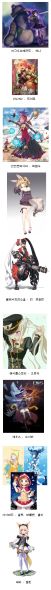 파일:2109712667 bd513cfe.jpg