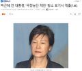 2026년 1월 5일 (월) 19:20 판의 섬네일