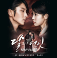 2026년 1월 5일 (월) 19:09 판의 섬네일