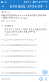 2026년 1월 5일 (월) 19:18 판의 섬네일