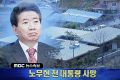 2026년 1월 5일 (월) 19:17 판의 섬네일