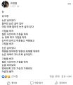 2026년 1월 5일 (월) 19:21 판의 섬네일