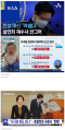 2026년 1월 5일 (월) 19:17 판의 섬네일