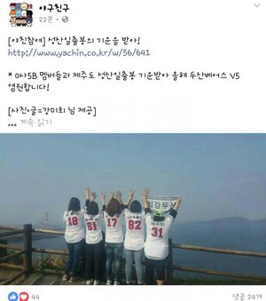 돡녀1.JPG