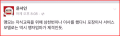 2026년 1월 5일 (월) 19:15 판의 섬네일