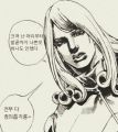 2026년 1월 25일 (일) 12:10 판의 섬네일
