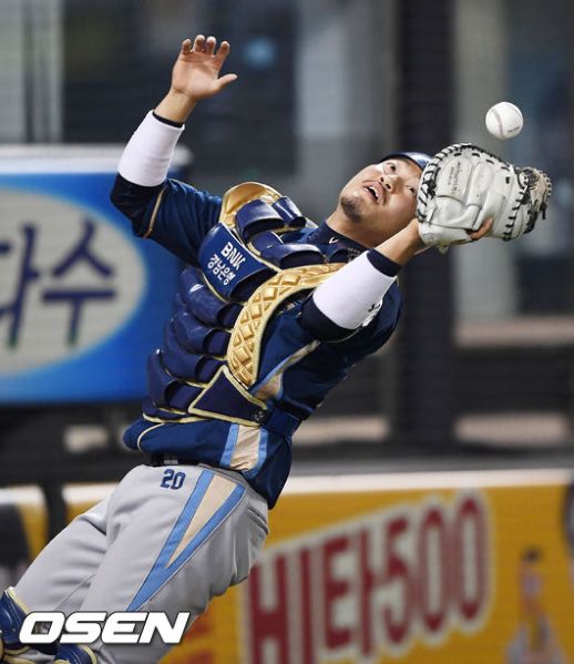 파일:박광열.jpg