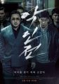 2026년 1월 5일 (월) 19:11 판의 섬네일