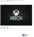 2026년 1월 5일 (월) 19:16 판의 섬네일