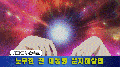 2026년 1월 5일 (월) 19:09 판의 섬네일