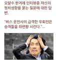 2026년 1월 5일 (월) 19:19 판의 섬네일