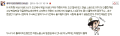 2026년 1월 5일 (월) 19:15 판의 섬네일