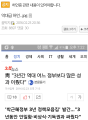 2026년 1월 5일 (월) 19:15 판의 섬네일