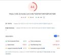 2026년 1월 5일 (월) 19:11 판의 섬네일