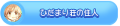 2026년 1월 5일 (월) 19:20 판의 섬네일