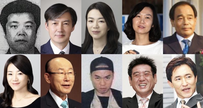 파일:EDAE1370-80B4-490E-8986-5A6079CA73ED.jpeg