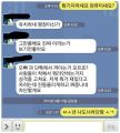 2026년 1월 5일 (월) 19:09 판의 섬네일