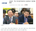 2026년 1월 5일 (월) 19:14 판의 섬네일