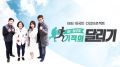 2026년 1월 5일 (월) 19:07 판의 섬네일