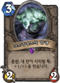 2026년 1월 5일 (월) 19:17 판의 섬네일