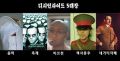 2026년 1월 5일 (월) 19:12 판의 섬네일