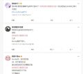 2026년 1월 5일 (월) 19:19 판의 섬네일