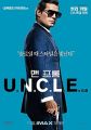 2026년 1월 5일 (월) 19:13 판의 섬네일