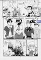 2026년 1월 5일 (월) 19:22 판의 섬네일