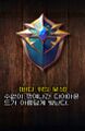 2026년 1월 5일 (월) 19:22 판의 섬네일