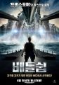 2026년 1월 5일 (월) 19:08 판의 섬네일