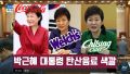 2026년 1월 5일 (월) 19:18 판의 섬네일
