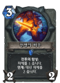 2026년 1월 5일 (월) 19:11 판의 섬네일