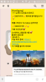 2026년 1월 5일 (월) 19:20 판의 섬네일