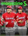 2026년 1월 5일 (월) 19:08 판의 섬네일