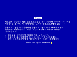 3xbsod.png